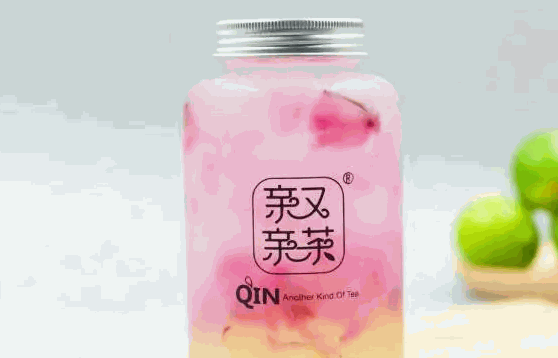 亲又亲茶