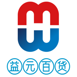 益元百货加盟