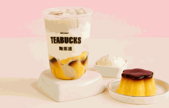 舞茶道