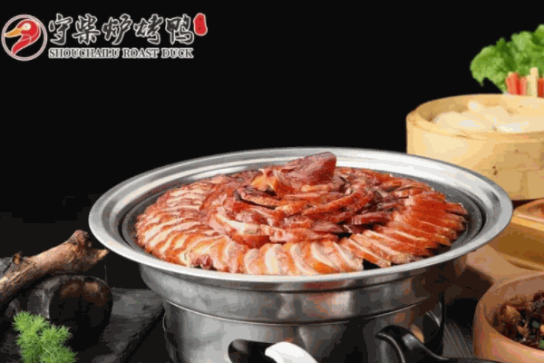 守柴炉烤鸭