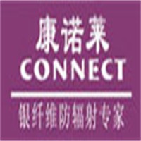 康诺莱女装加盟