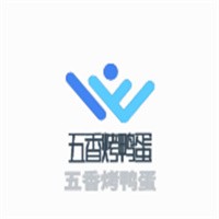 五香烤鸭蛋加盟