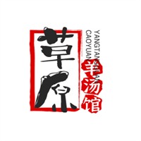 草原羊汤馆加盟