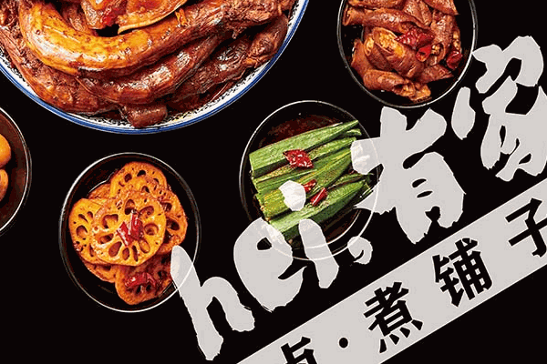 徐小歪