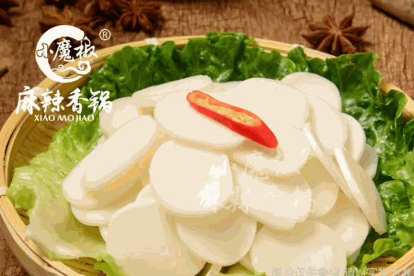 小魔椒麻辣香锅