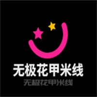 无极花甲米线加盟