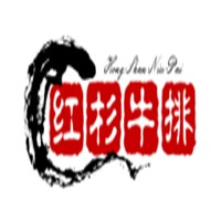 红杉牛排加盟