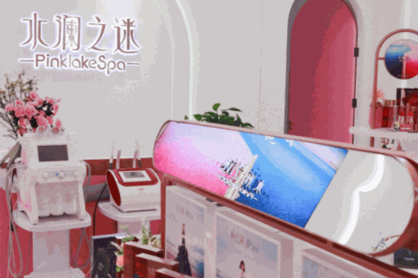 水澜之迷