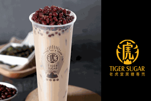 黑龙茶
