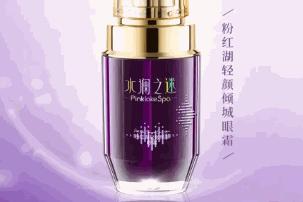 水澜之迷