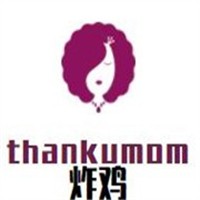 thankumom炸鸡加盟