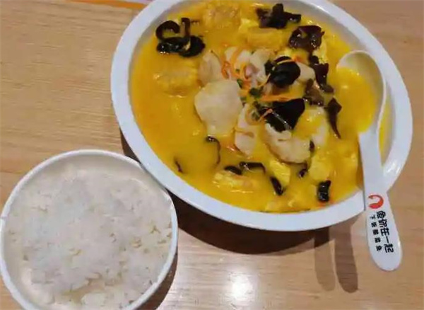 鱼你在一起