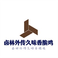 卤林外传久味香脆鸡加盟