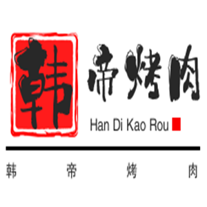 韩帝烤肉加盟