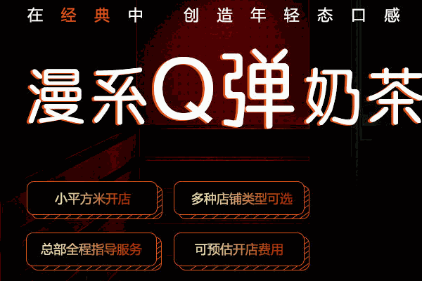研盐小方