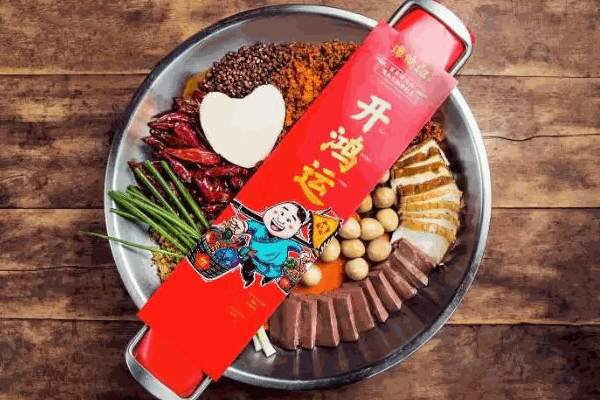 谭鸭血老火锅
