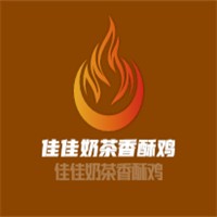 佳佳奶茶香酥鸡加盟