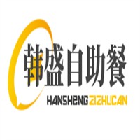 韩盛自助餐加盟