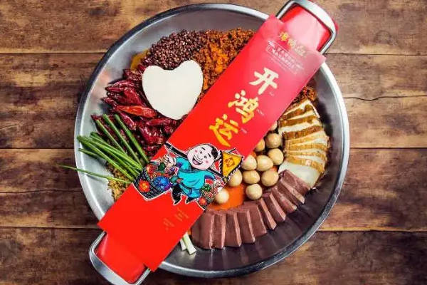 谭鸭血老火锅