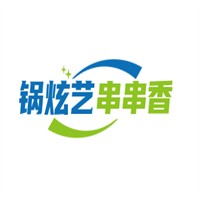 锅炫艺串串香加盟