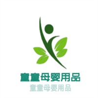 童童母婴用品加盟