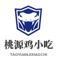 桃源鸡小吃加盟