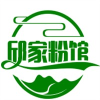 邱家粉馆加盟