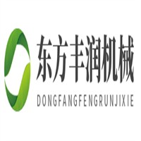 东方丰润机械加盟