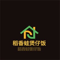 稻香蛙煲仔饭加盟