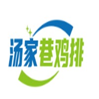 汤家巷鸡排加盟