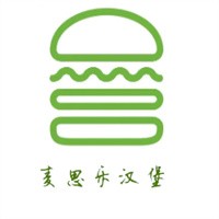 麦思乐汉堡加盟