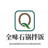 全味石锅拌饭加盟