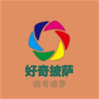 好奇披萨加盟