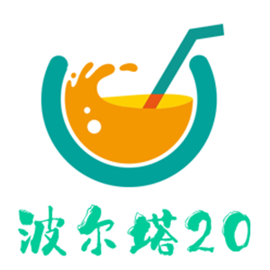 波尔塔20西班牙餐厅加盟