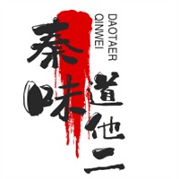 秦味道他二舅肉夹馍加盟