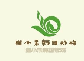 猫小乐韩国炸鸡加盟
