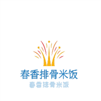 春香排骨米饭加盟