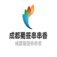 成都蜀签串串香加盟