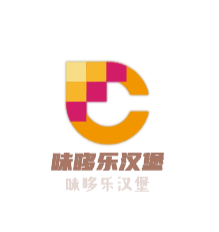 味哆乐汉堡加盟