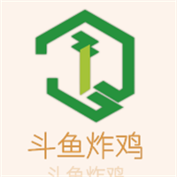 斗鱼炸鸡加盟