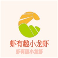 虾有趣小龙虾加盟