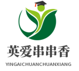 英爱串串香加盟