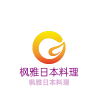 枫雅日本料理加盟