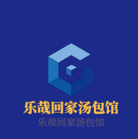 乐哉回家汤包馆加盟
