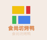 食尚坊烤鸭加盟