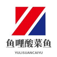 鱼哩酸菜鱼加盟