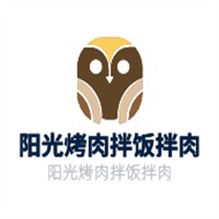 阳光烤肉拌饭拌肉加盟