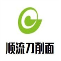 顺流刀削面加盟