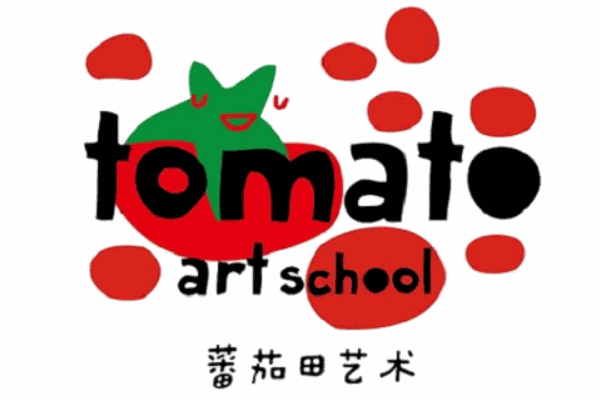蕃茄田艺术早教