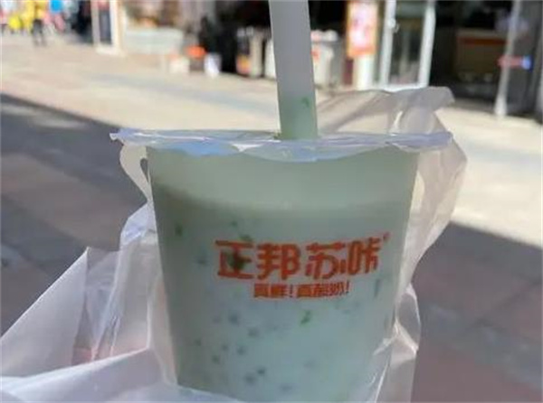 正邦苏咔酸奶饮品